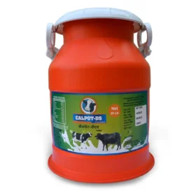 CALPOT-DS – 20Ltr