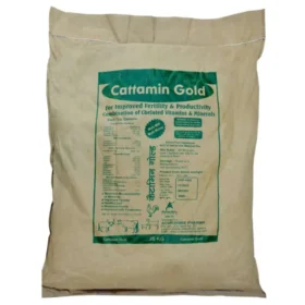 CATTAMIN GOLD – 20kg