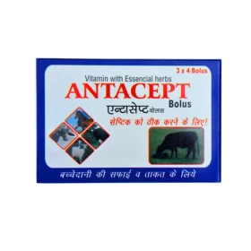 ANTACEPET BOLUS – 3X4 bolus/box