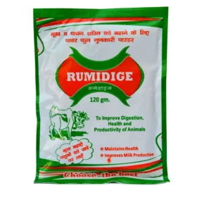 RUMIDIGE POWDER – 120gm